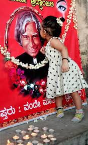 Dr Kumar Vishvas tweet media