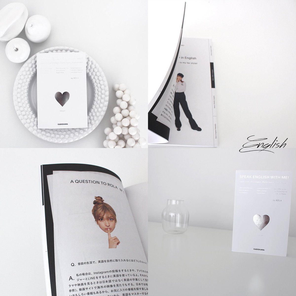 Love Home Mari 収納 インテリア Twitter પર 5speak English With Me オシャレを楽しむように英語を楽しもう 7月8日に発売されたばかりの ローラちゃんの英語本です T Co D6wt3kx2yu Speakenglishwithme ローラ 英語本 Rola T Co 9bhc7obgge