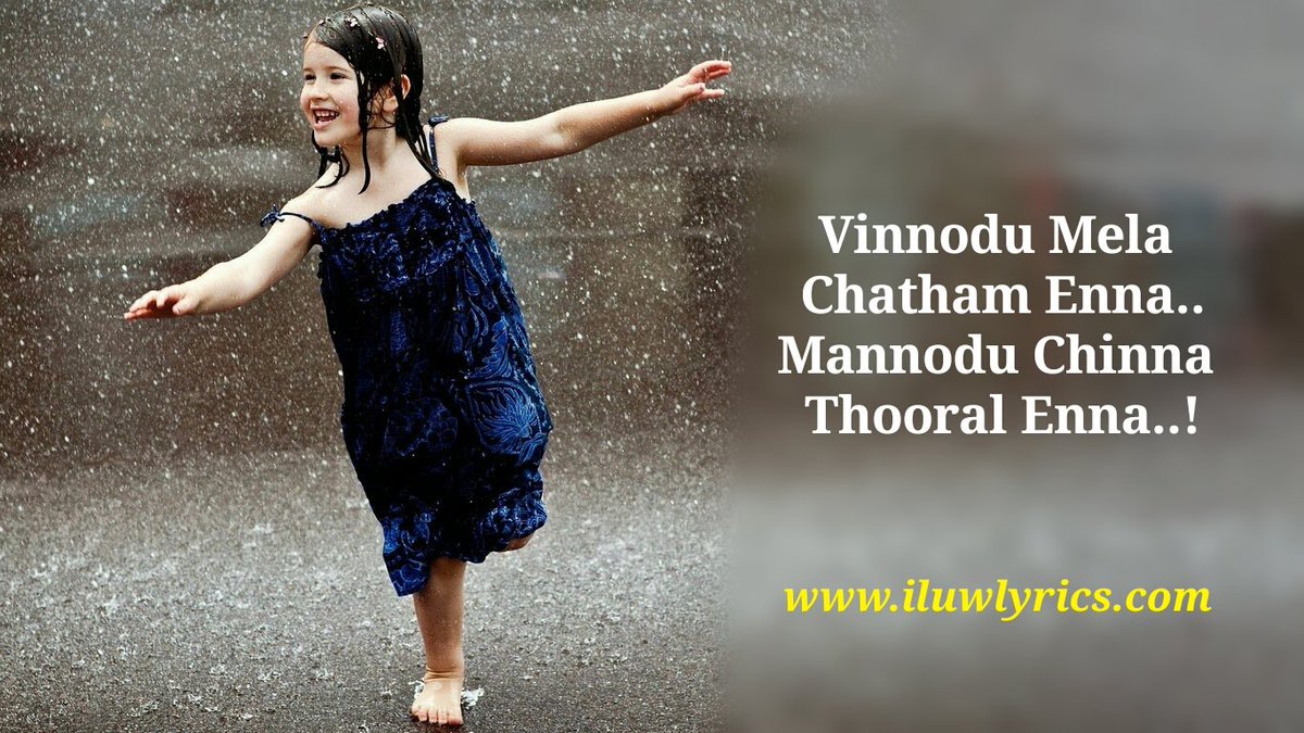 iluwlyrics's tweet photo. #iluwlyrics #rain #rainlyrics #JayamRavi #shriyasaran #mazhai #tamillyrics #tamilmovie https://t.co/I7w28DtpGz