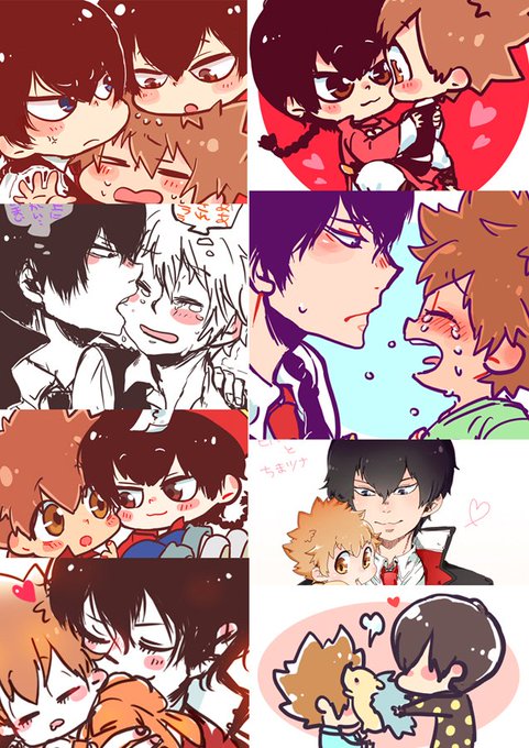 繋がらなくていいから俺のツナ受けを見てくれのtwitterイラスト検索結果 繋がらなくていいから俺のツナ受けを見てくれのtwitterイラスト検索結果