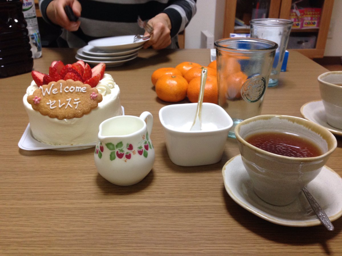 CLangevad's tweet photo. Tea ceremonies are a part of traditional Japanese culture, but some Japanese families are modernizing this culture to be their own #OENV17 https://t.co/3PpH12djvx