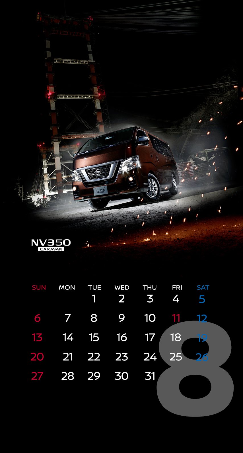 日産自動車株式会社 壁紙カレンダー 8月は フェアレディz キャラバン Gtr の3車種 8月のカレンダーはフェアレディzが登場 発色の鮮やかな新色のカーマインレッドをお楽しみください T Co Ywslbw3tn2