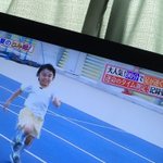 寺田心ギャグセン高いwトレーニング後の方がタイム遅くなっててわろたw