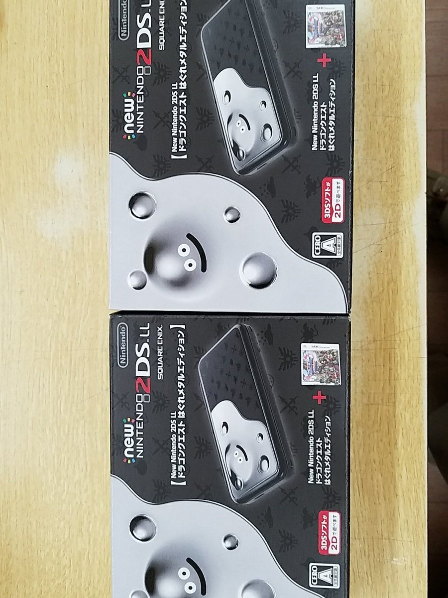 Sanjo_COMG's tweet image. 2DSLLはぐれメタルエディション予約受付残りあと2台ですよ！
#ドラゴンクエスト11 
#2DSLL