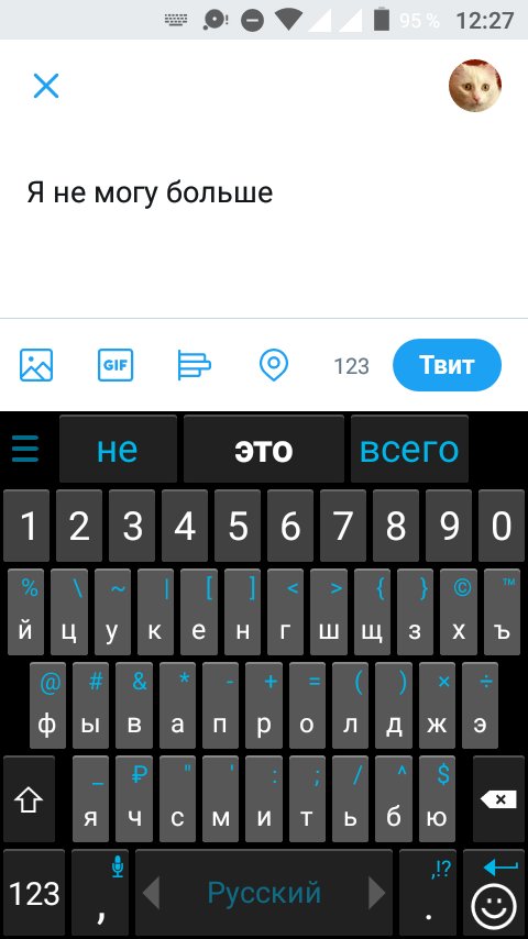 _rinsato_'s tweet photo. Когда упал телефон и поднимая его, видишь это: https://t.co/hySSgjaNUn