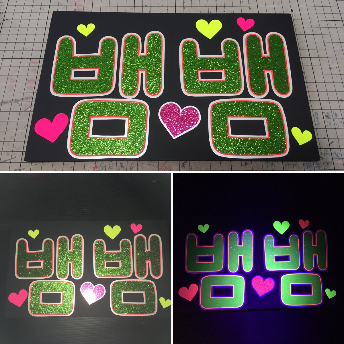 ボード屋 One Love En Twitter アウトレットセール 規格外サイズなのでお安くどうぞ グリッターグリーンの文字はキラキラです 約 17 X 28cm 送料込み 1900円 首かけ用ヒモ付き ご希望の方はdmください ベンベン ガッセ 応援ボード ハングルボード ボード屋 One Love En Twitter アウトレットセール 規格外サイズなのでお安くどうぞ グリッターグリーンの文字はキラキラです 約 17 X 28cm 送料込み 1900円 首かけ用ヒモ付き ご希望の方はdmください ベンベン ガッセ 応援ボード ハングルボード
