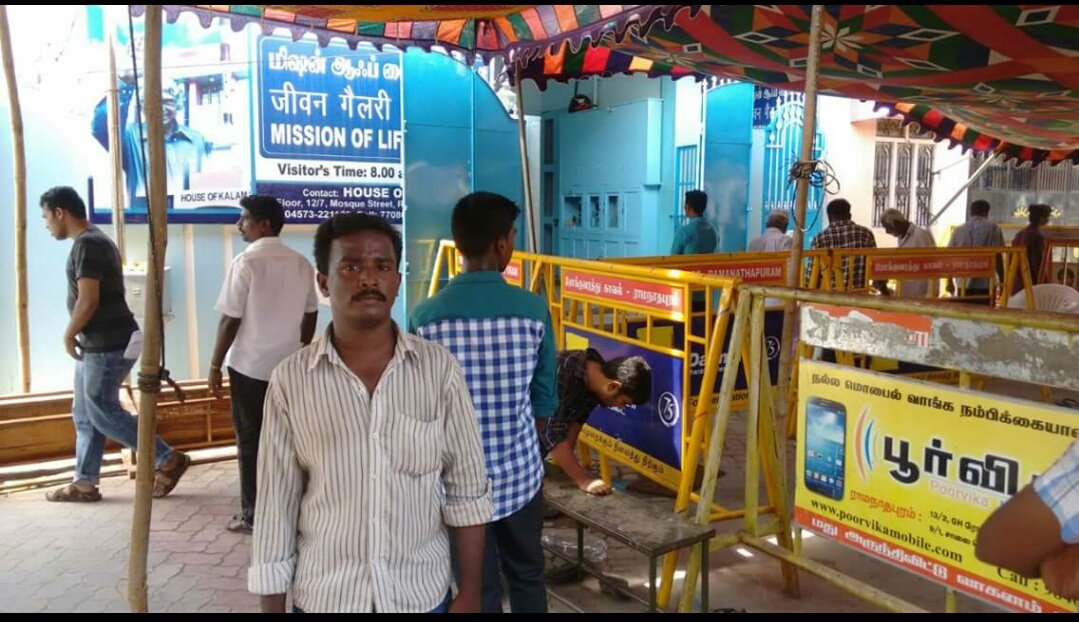 Manimadurai0505's tweet photo. #MissionOfLife #abdulkalamHouse #Rameshwaram #FuneralDay 😥 #2YearsBefore https://t.co/KD6YO1j4cR