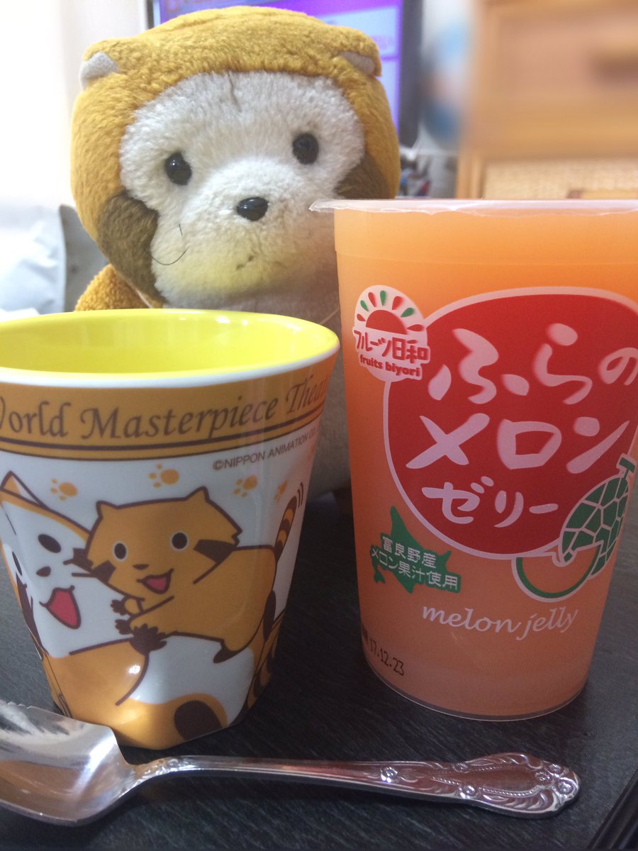 rascal197752's tweet image. おやつの #ふらのメロンゼリー すごく大きいにゃ！！
.
.
.わぁ😳😳みずきの5倍の重さにゃ…！！
*.
*.
*☼*―――――*☼*―――――
#ラスカル #ラスカル部 #あらいぐまラスカル #富良野 #ゼリー #ぬいぐるみ #ぬい撮り #メロンゼリー