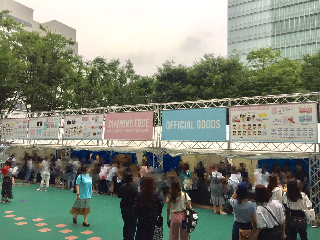 Kstyle_news's tweet photo. 【取材レポ】本日、さいたまスーパーアリーナで開催されているSEVENTEENのワールドツアーの日本公演にきています！後日レポートをお届けしますのでお楽しみに！ https://t.co/IBYTOGZ6F4