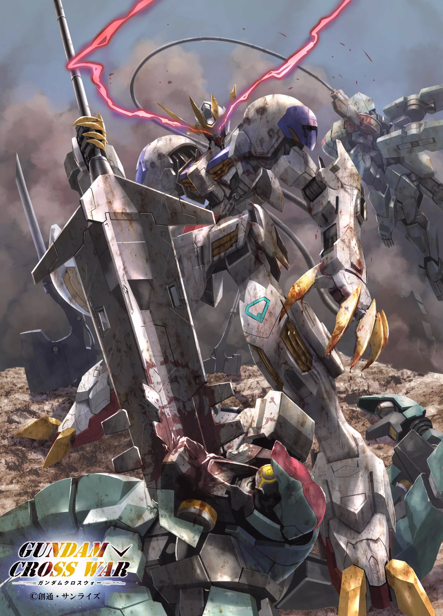 GUNDAM CROSS WAR (@GundamCrossWar) / X
