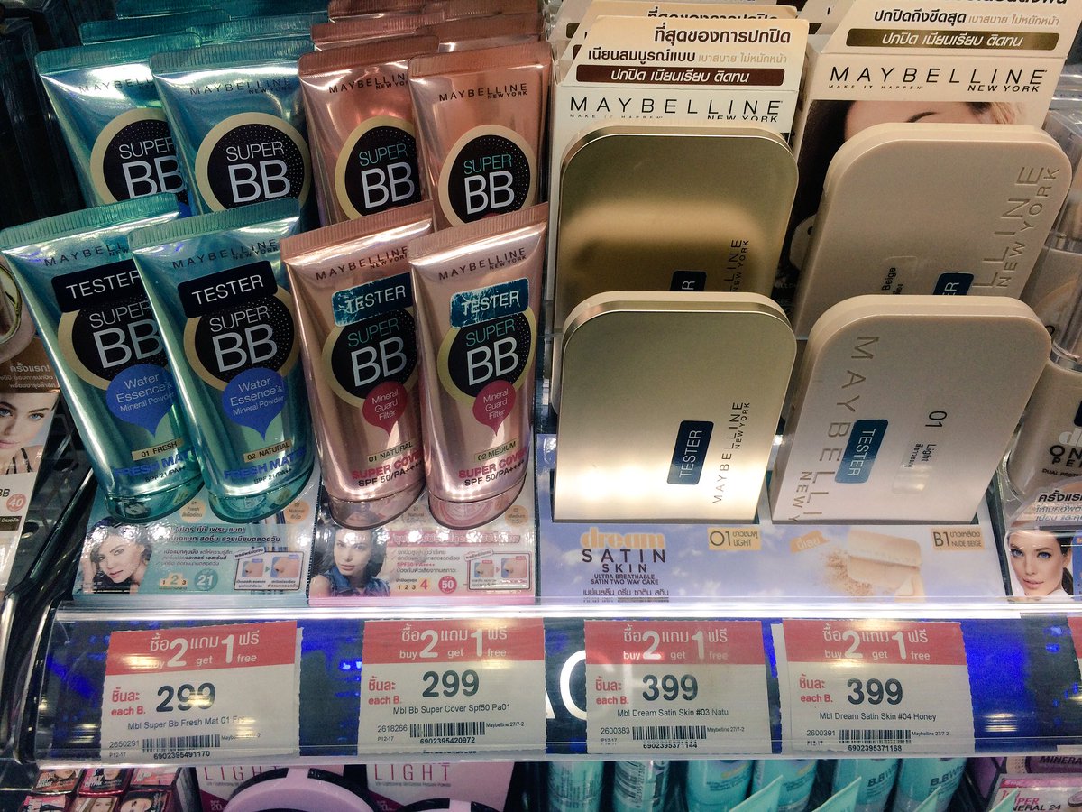 Foybeautydiary's tweet photo. Boots โปรใหม่ ซื้อ 2 แถม 1 คสอ.ร่วมโปรแค่7วัน มีหลายแบรนด์เลย maybelline loreal catrice in2it และอื่นๆ (ต่อ) #ไว้รีวิวห้ามขายของโว้ยย https://t.co/gJLPEv0KBt