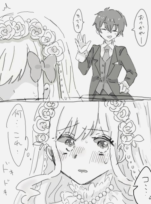 さゆず柚子さん がハッシュタグ すばゆめ をつけたツイート一覧 1 Whotwi グラフィカルtwitter分析