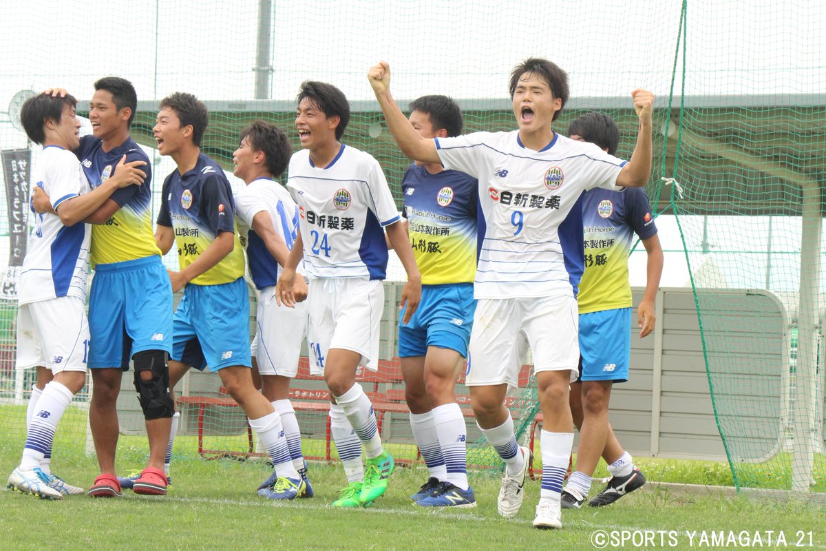 モンテディオ山形広報 Montedio Yamagata 日本クラブユースサッカー選手権 U 18 ラウンド16福岡戦 現地からモンテディオ山形ユースの写真が届きました Fw鈴木朝日選手 ゴール後の歓喜のシーン その他の写真やコメントは間もなくホームページに掲載