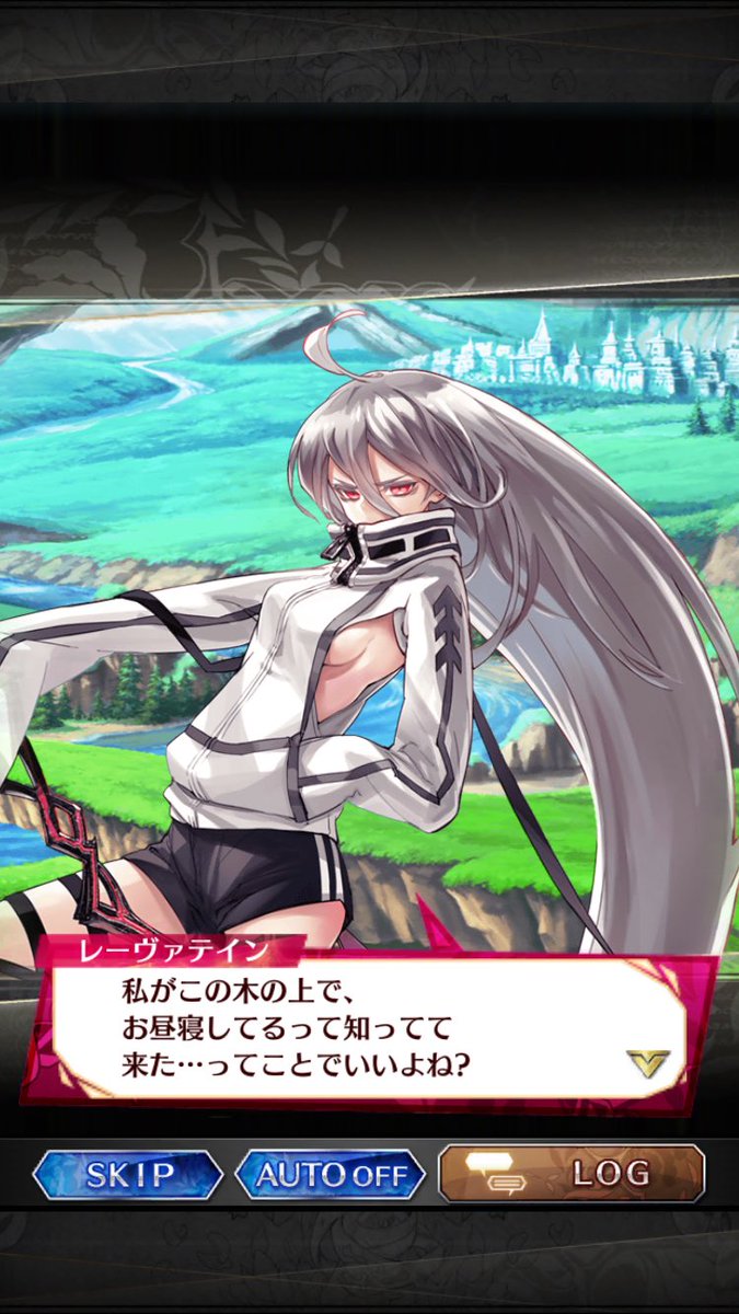 ジュージューシャーション On Twitter ベジータ おい貴様 見た事もないサイヤ人だなカカロットみたいな髪型してるんだろうなさっさと勝負しやが れ レーヴァ はぁ 何よあんた貴様とは失礼よ ベジータ 何だと貴様姿を見せろ クソガキ レーヴァ 私は