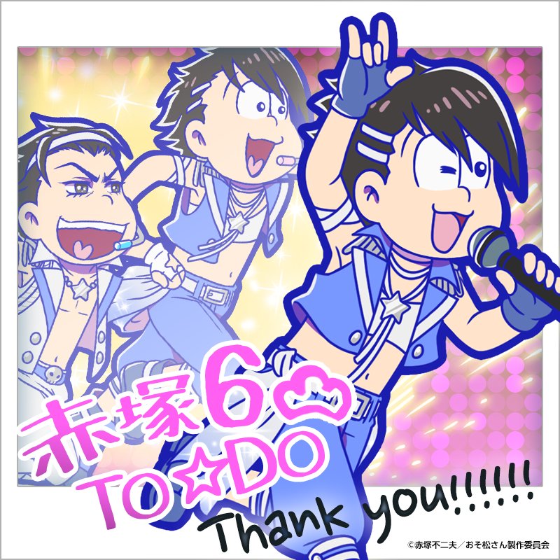 ガチャ新キャラ紹介】 「赤塚6」のメンバーとしてアイドルになった6つ