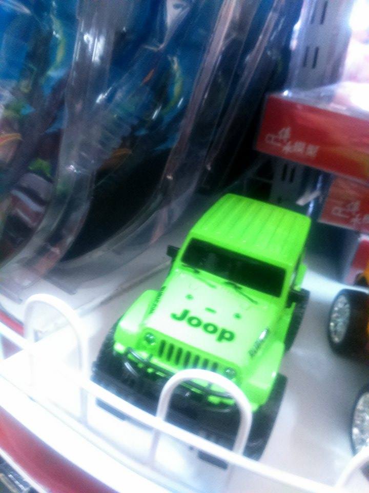 Bootleg_Stuff's tweet photo. beep boop it's a https://t.co/TjO33zADXm