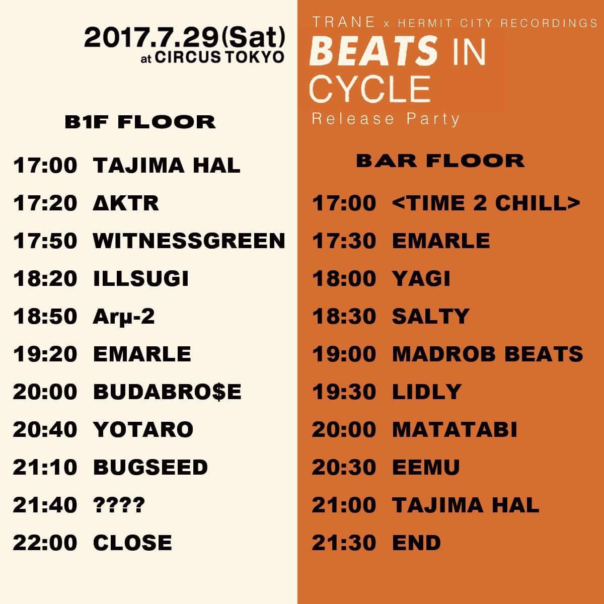 eemuumee's tweet photo. そして今週末にbeats in cycleのリリースパーティーがあります。

07/29(土）''beats in cycle'' release party at CIRCUS TOKYO 17:00~22:00 https://t.co/EF1GG8pU7i
