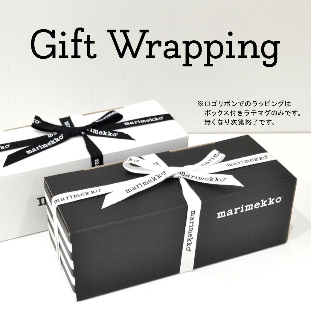 家庭教師 保護 進化する マリメッコ ラッピング リボン Dog Castle Jp