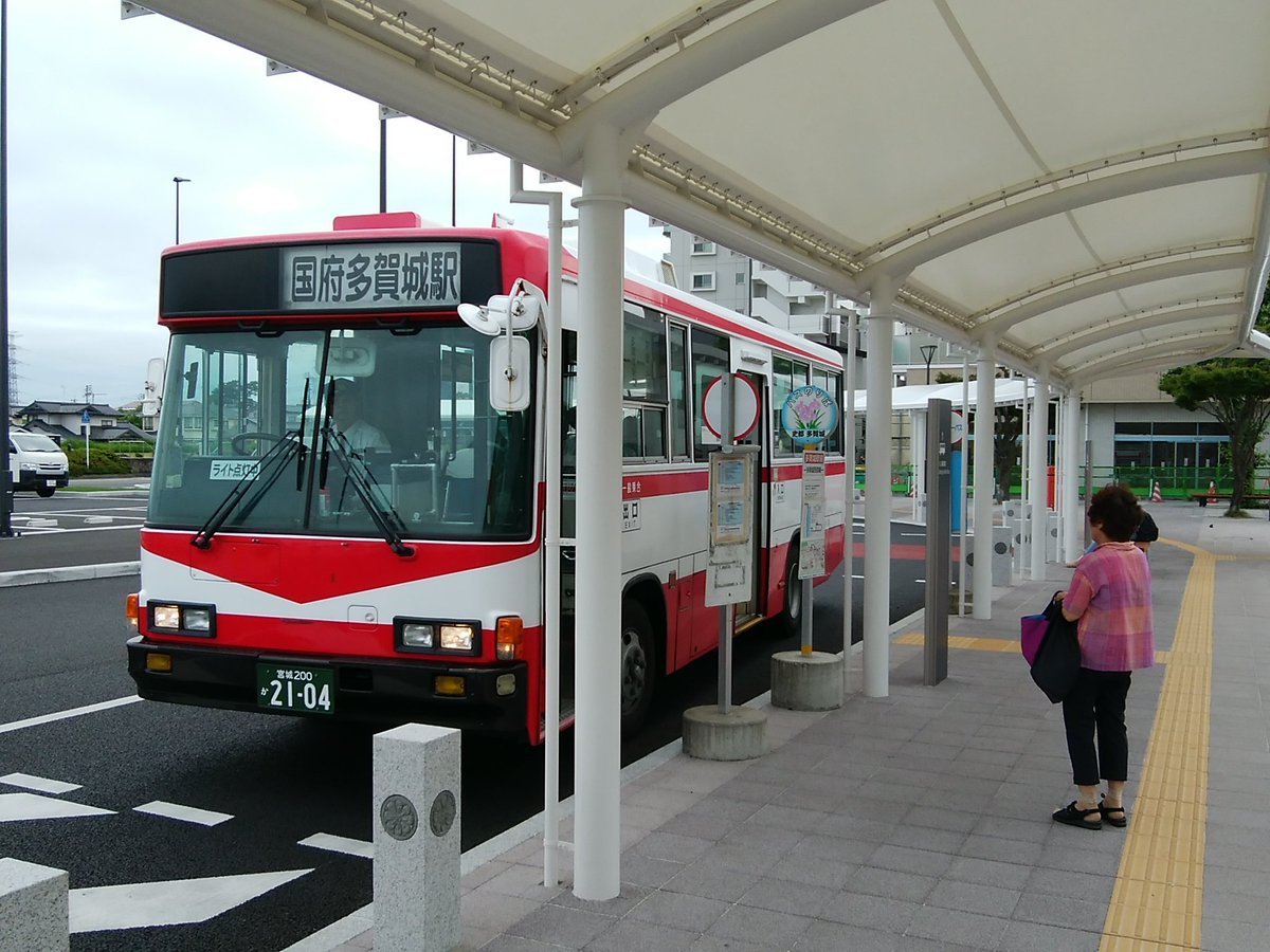 武智麻呂 บนทว ตเตอร ミヤコーバス ユーアイバス多賀城東部線 多賀城駅 国府多賀城駅 塩 M2104 Noribus 武智麻呂 บนทว ตเตอร ミヤコーバス ユーアイバス多賀城東部線 多賀城駅 国府多賀城駅 塩 M2104 Noribus