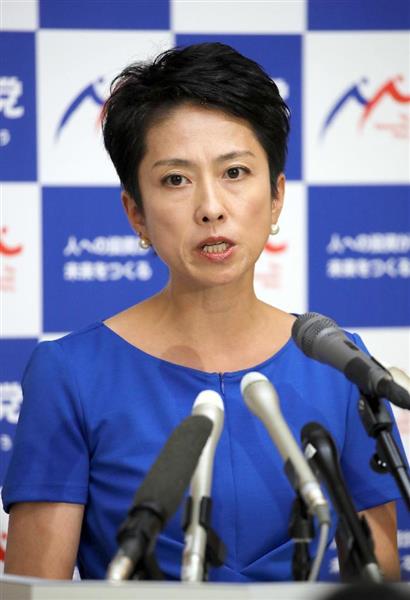 ついラン 日本の 今 の話題をtwitterランキングと記事で紹介 ついラン 日本の 今 の話題をtwitterランキングと記事で紹介