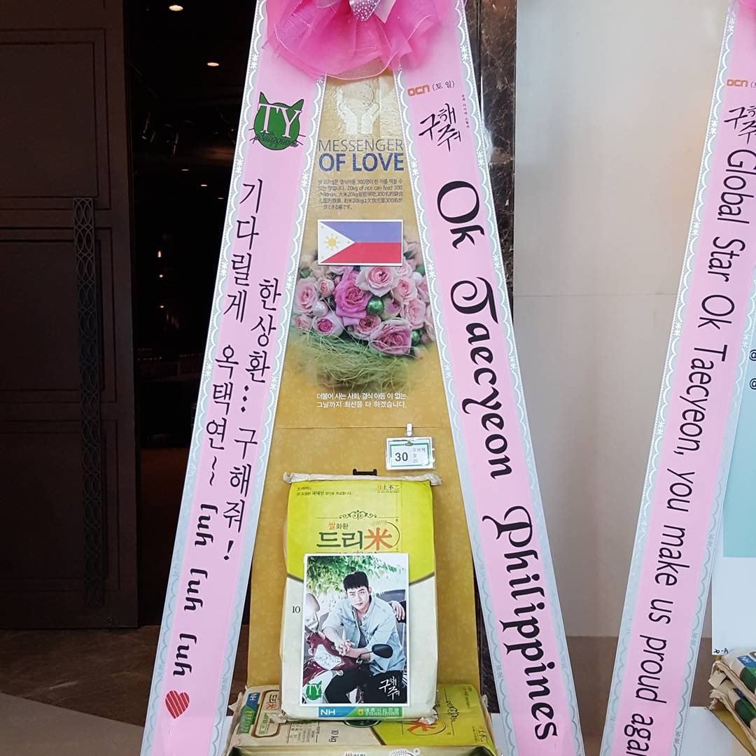 DFuKj0OVoAEbUeR.jpg:large