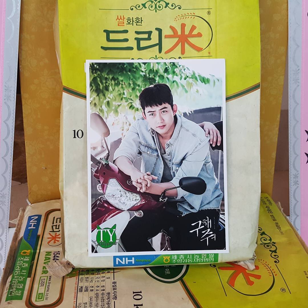 DFuKjswUIAA22no.jpg:large