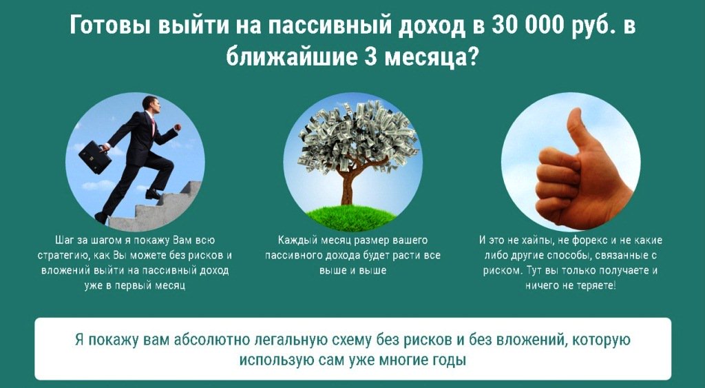 Ищи подробности здесь goo.gl/WHGVbM