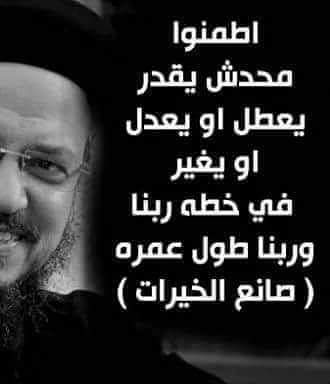 SalahShak's tweet photo. https://t.co/O4wVHNt3aR