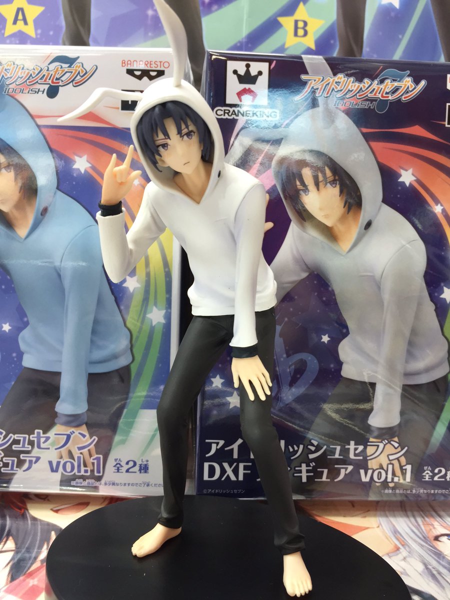 和泉一織 ナンジャセット タイトーステーション 佐野新都市店 on X: 