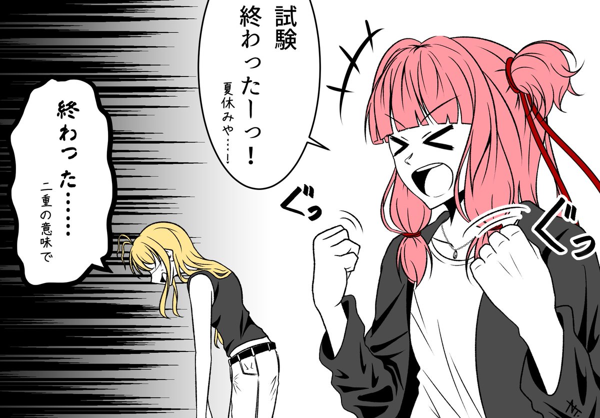 本当はこういうのを描いて前期を終えるハズだったんや…なんで……なんでこんなことに…… 
