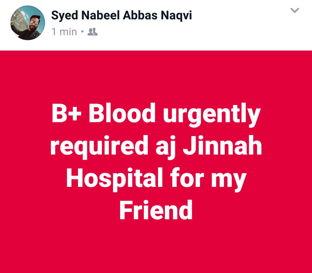s_neilshah's tweet image. #blood #bloodrequired #jinnahhospital