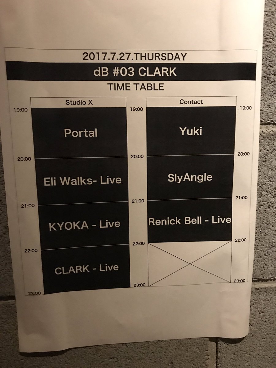 kisun_hook2's tweet image. dB #03 CLARK タイムテーブルです！終わるのが23:00…(-｡-; #Clark