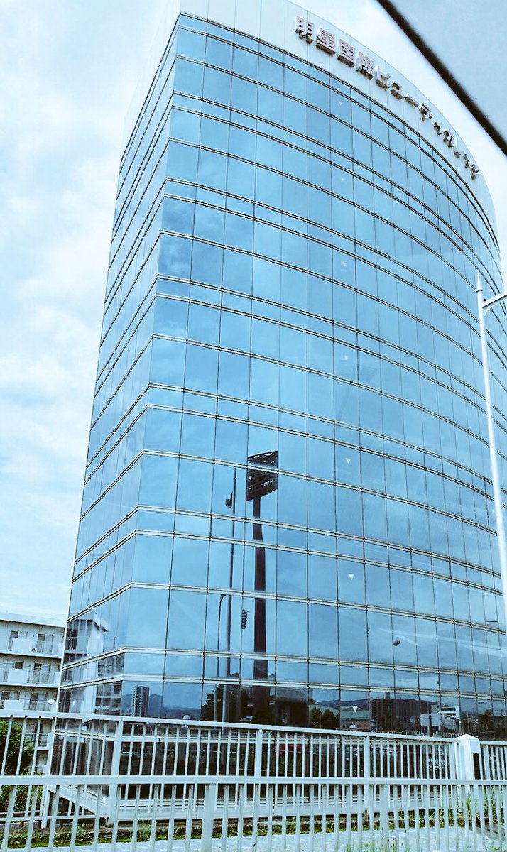 明星国際ビューティカレッジ