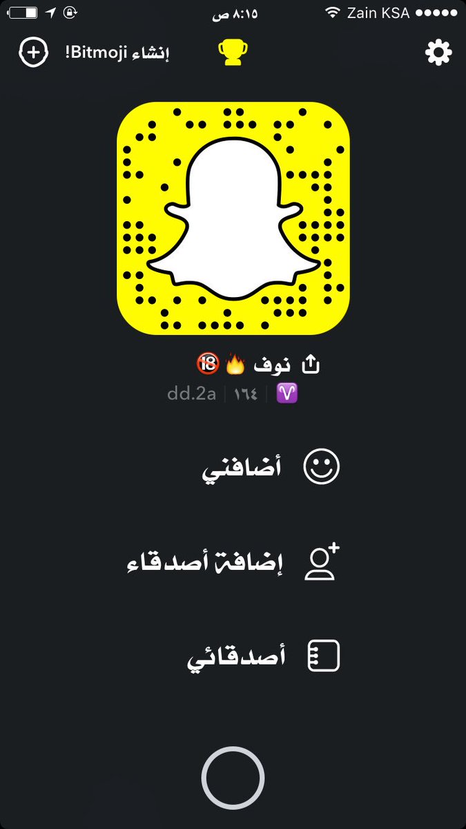 oad12oz's tweet photo. المحنه الف 😓💔#كسي #ممحونه #سكس #ديوثه #مشتهيه #محارم_نيك #نيك #عنيفه #سناب_شات #محرومه #متزوجه #دياثه_بدو #ديوث_اختي https://t.co/S9kcOq50Si