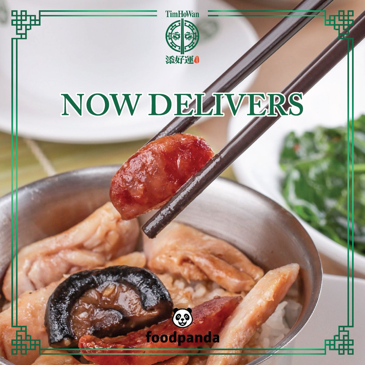 TimHoWanPH's tweet photo. Order through Food Panda now and snack on some dim sum at the comfort of your home. #TimHoWanPh https://t.co/WiHopADdTY