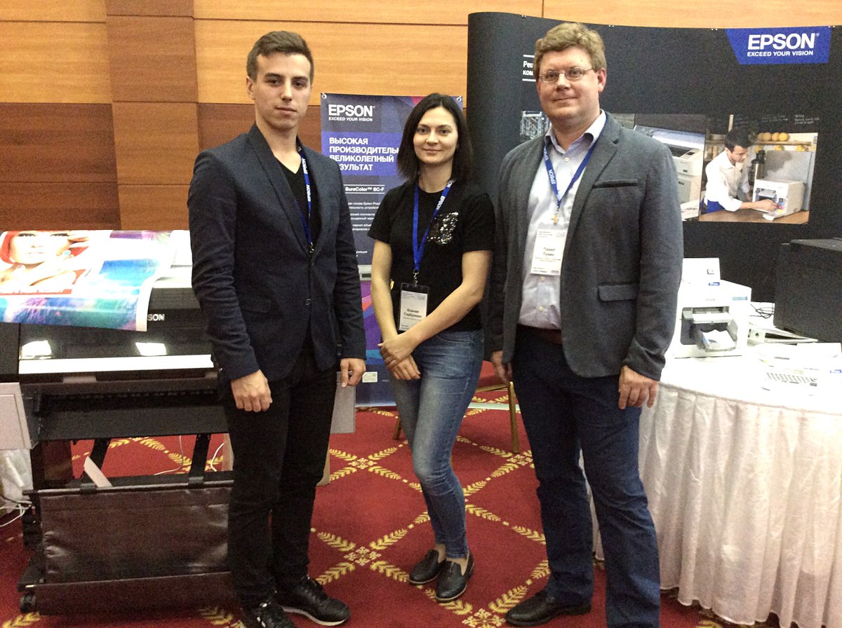 tekoserv's tweet photo. 20-23 июля 2017 года в отеле Cronwell Park Яхонты Ногинск состоялась партнёрская бизнес-конференция "Epson. Формула успеха"!🏁😊 https://t.co/9xAUTkBRP2