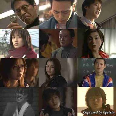 No Twitter 窪塚洋介 常盤貴子 山田孝之 山p 妻夫木聡 香里奈 鈴木えみ 水川あさみ など ドラマ漂流教室のキャストがかなり濃いという ちなみにギャルブームだった当時 男子の中では香里奈派と鈴木えみ派で分かれていた ギャルブームに乗らなかった私は