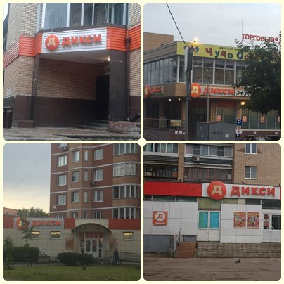 Мира Киршенбаум Уйти Или Остаться