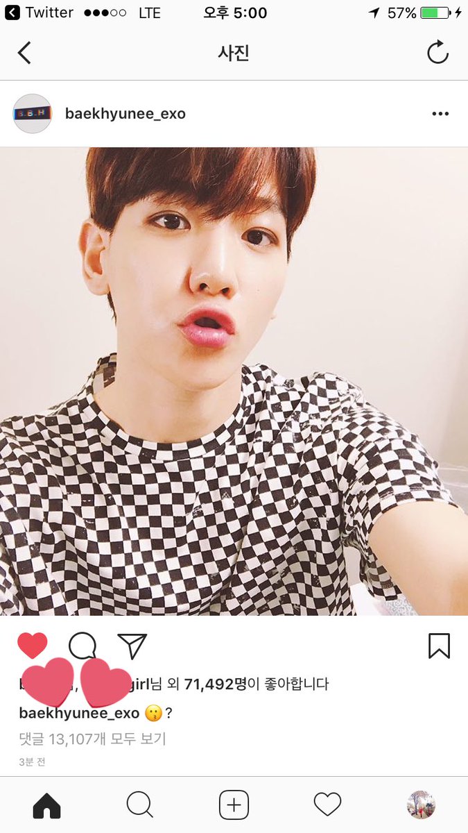 adlucem0506's tweet photo. 내 행복버튼 백현이ㅠㅠ #EXO #KoKoBop #TheWarEXO https://t.co/SpIS2CaK7a