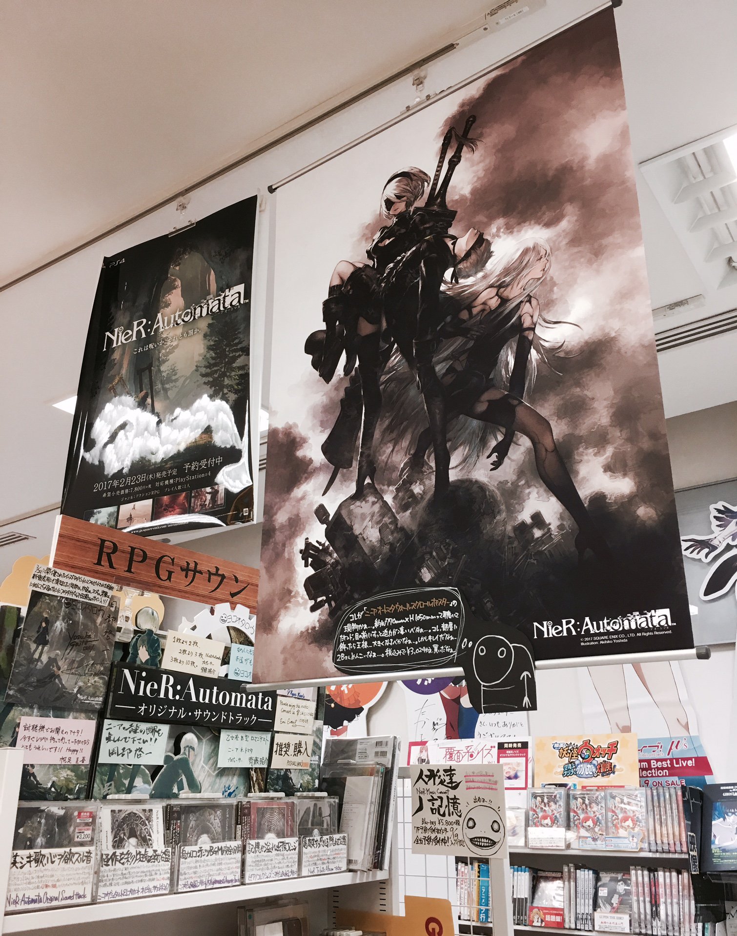 春夏新作 NieR:Automata ニーア オートマタ ウォールスクロール
