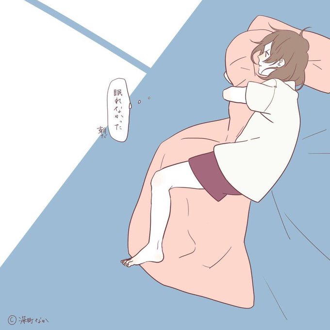 ほのぼのログのtwitterイラスト検索結果 ほのぼのログのtwitterイラスト検索結果