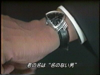 HAMILTON MIB 2 ハミルトン メンインブラック パルサー 稼動品