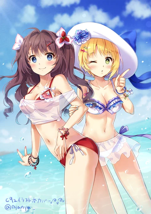しきとフレちゃん仲良しサマー
新刊のカバーです😚 