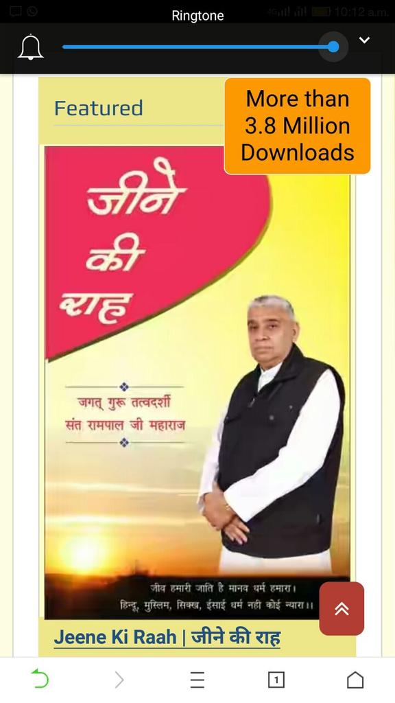 Jagdish10561334's tweet photo. #GSTForNewIndia
#जीने_की_राह
संकट मोचन तो केवल कबीर परमेश्वर ही है ।👇
https://t.co/7hp37ZDUB5
#Abdulklam
#Saleam
# https://t.co/PxqxVKn9uk