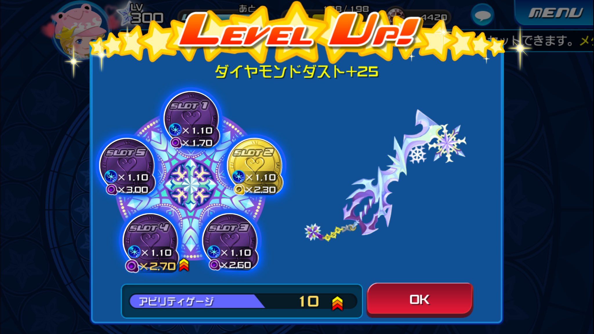 Er1 R G いっちょ上がり W Khux ダイヤモンドダスト プラウド500きつい T Co Nrxrbibbau Twitter