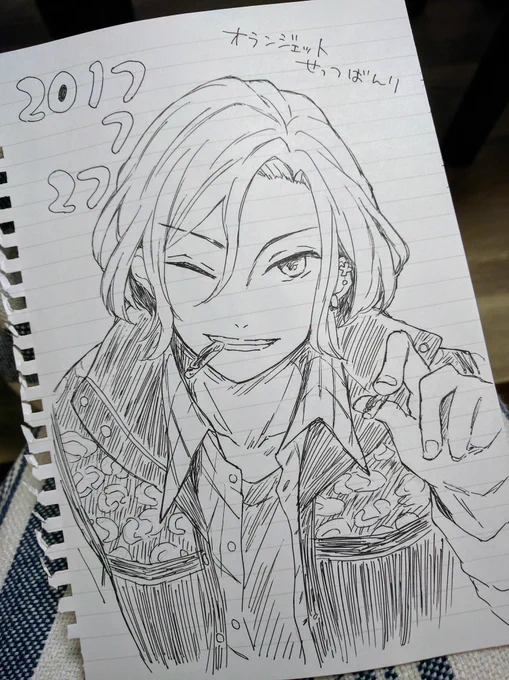 もろたーーー💕 