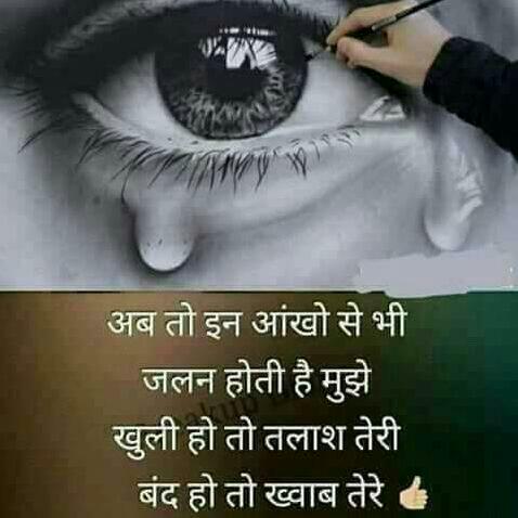 Preity Dobriyaal tweet media