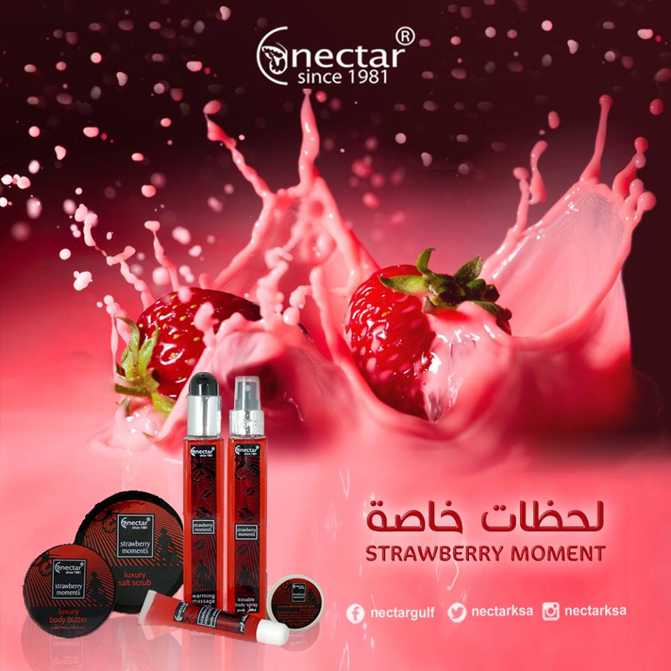 فلسفة على فكرة رصف زبدة الجسم للمتزوجات Spinscbse Org