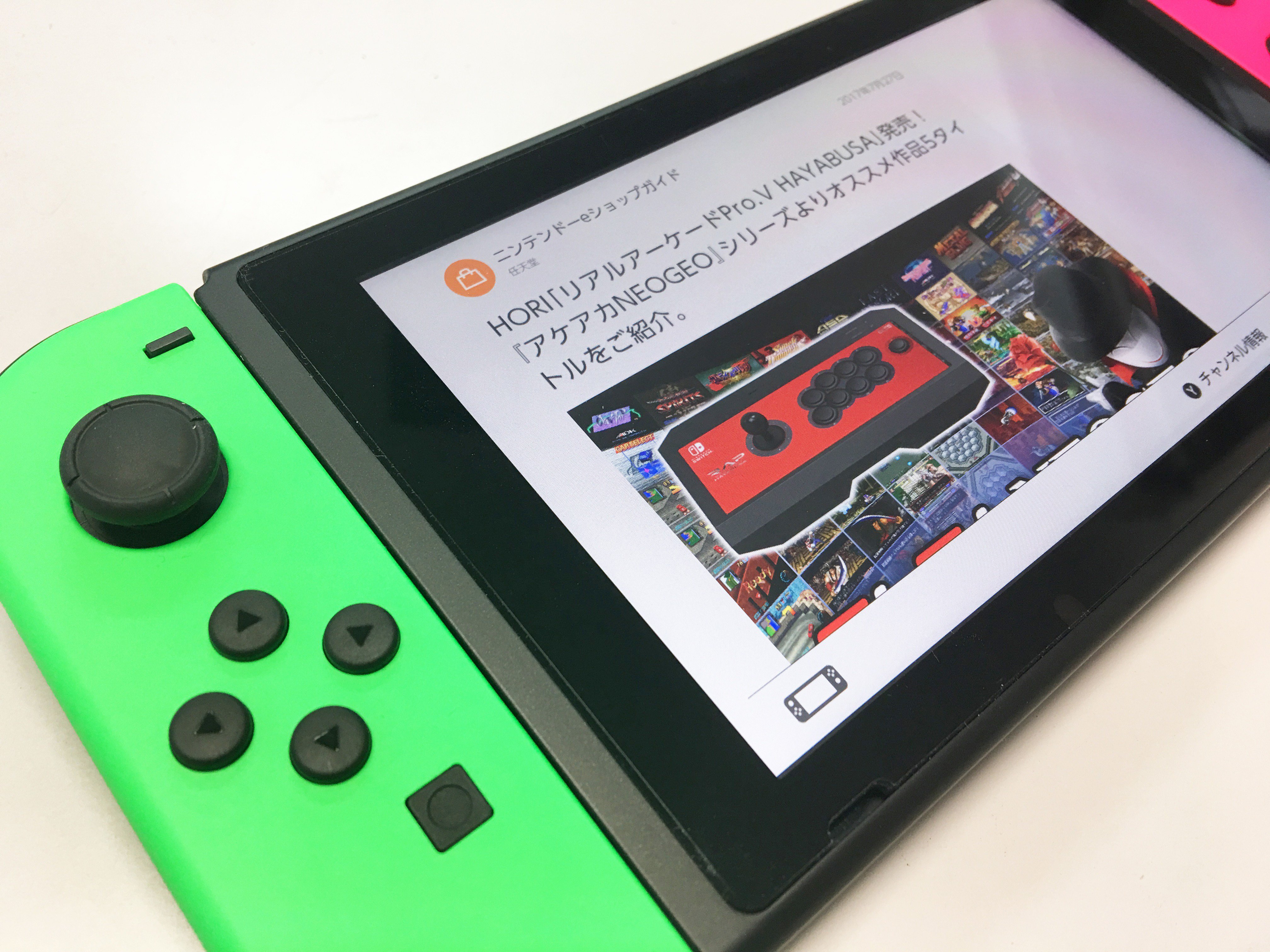 Hori ゲーム周辺機器のホリ Nintendo Switchのゲームニュースで リアルアーケードpro V Hayabusa を使って遊ぶのにおすすめの アケアカ Neogeo シリーズ 5タイトルが紹介されています Rapを購入された方もそうでない方も是非見てみてくださいね
