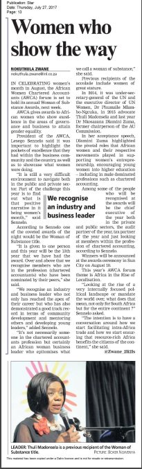 AWCA_SA's tweet photo. Get your copy of today's "The Star" newspaper to catch up on the upcoming #WOS2017 #awcaroadtosuncity #wosconference #15yearcelebration https://t.co/tswgCLkpSQ